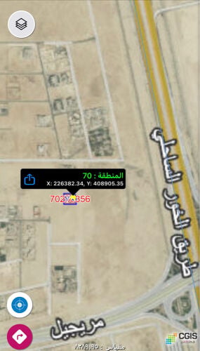 ارض روضة الحمامه 3085 متر للبيع 