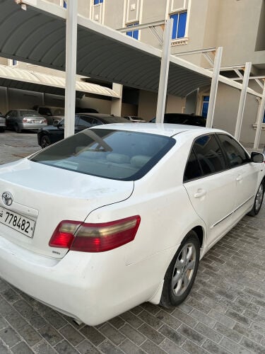 كامري 
