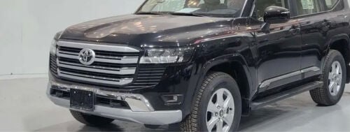 استيشن