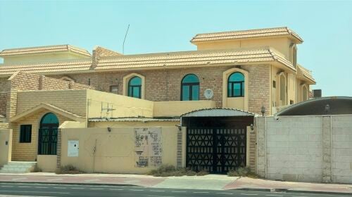 اغتنم الفرصه الان