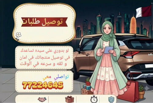 هبه