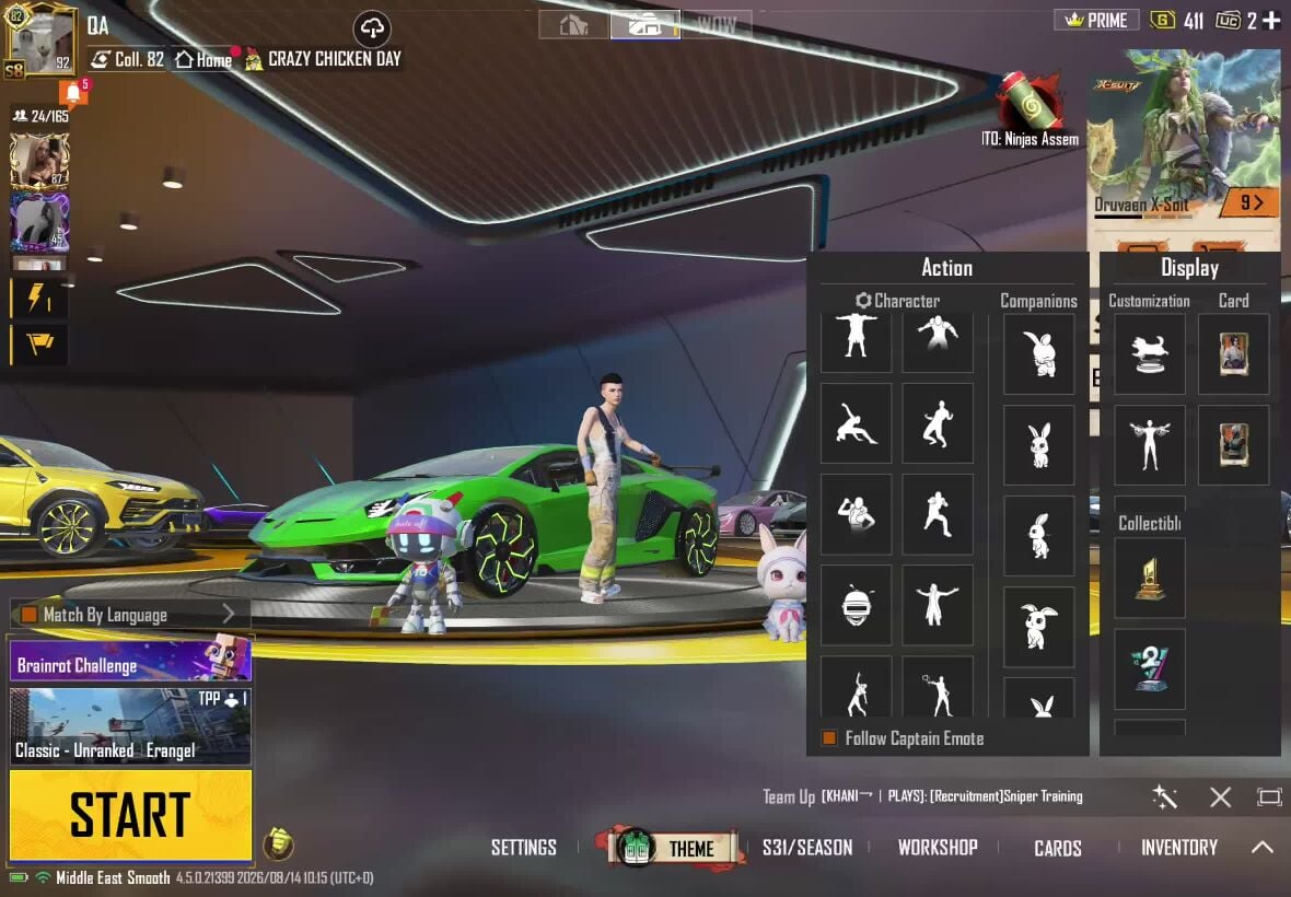 Pubh rare account 