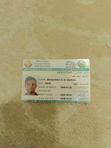 mohammedraqeeb