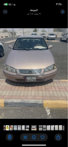 Toyota Camry 