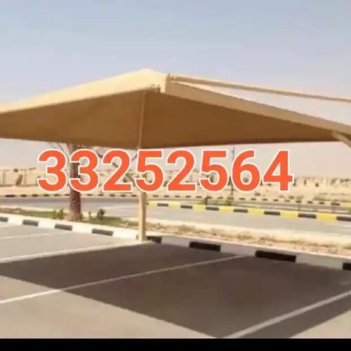 مظلات للسيارة والحدات