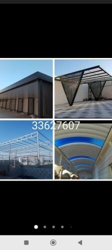 نقوم بجميع اعمال الحدادة ترتيب وت