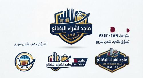 شراء اثاث بيت غرفة نوم وغرف اطفال