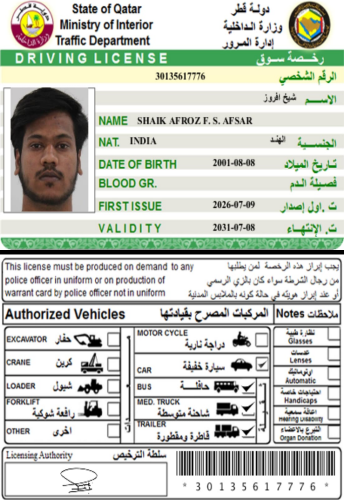 70358374 Indin Diver