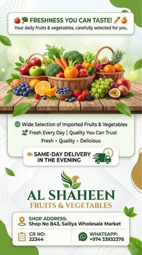 Shaheen vegetables and fruits 