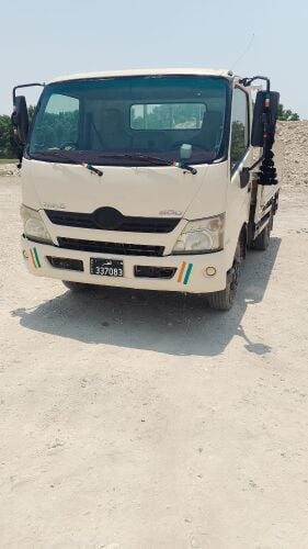 Hino 2014