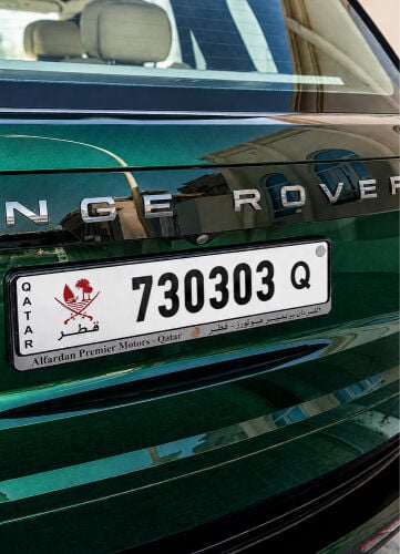 Q** Special plate number