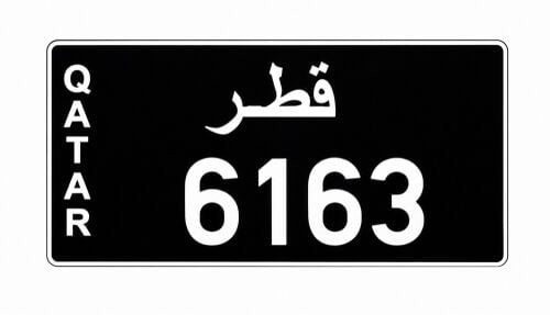 6163 car number plate 
