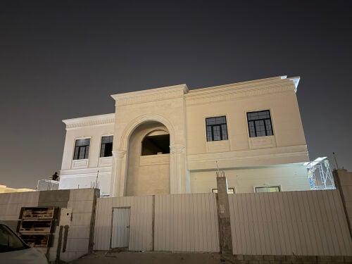 building section 