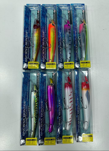 trolling lure