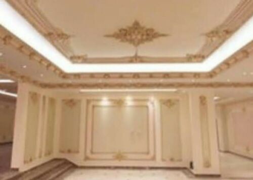 صيانة عامة