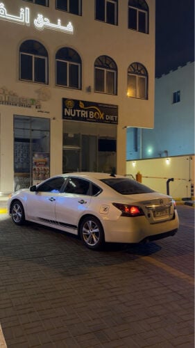 نيسان