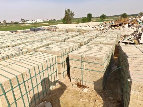 بلاط حوش 40*40