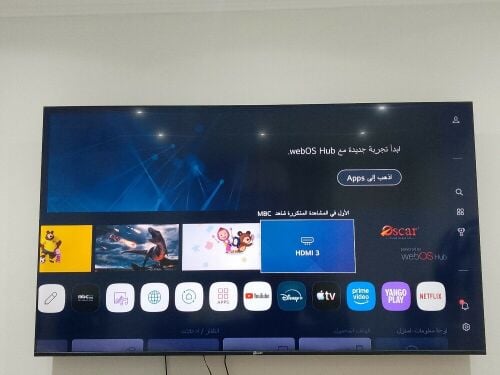 اوسكار 85