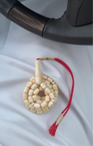 مسباح كهرم جبس سوبر