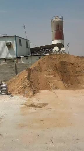 building material