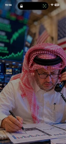 دراسات جدوى و إستشارات تجارية