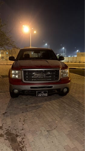 للبيع