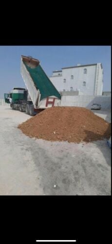 التراااااااب