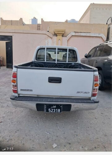 للبيع 