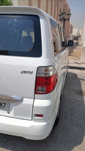للبيع
