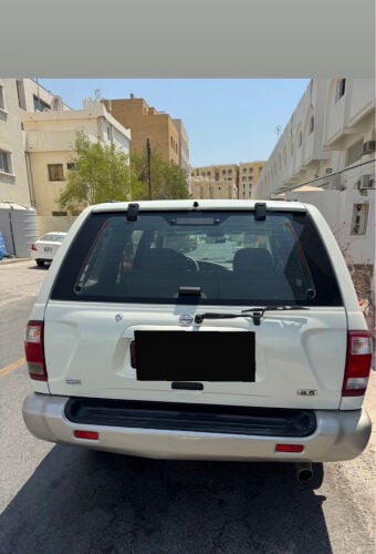 للبيع السريع لغاية السفر