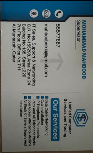 WIFI, CCTV, IPTELEPHONE