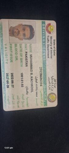 i need driving job 4 year exprince