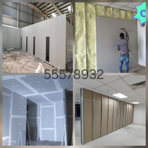 Gypsum board partition