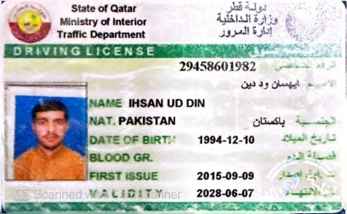 Ehsan Uddeen