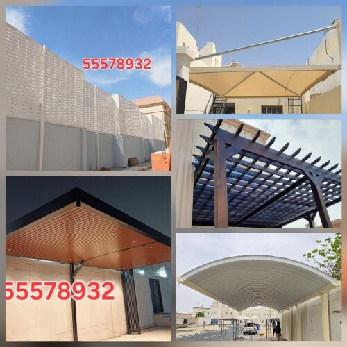 Outdoor decor shade parking