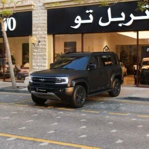 ليبارد 5 2026
