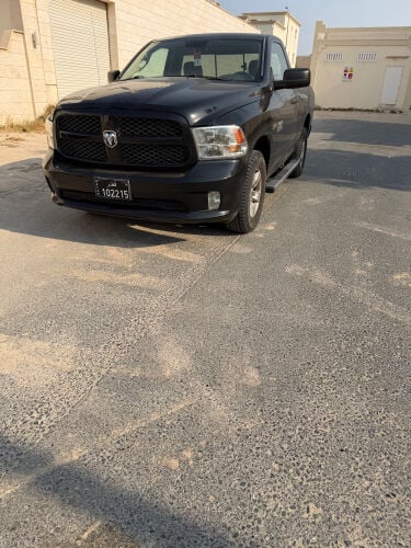 رام للبيع 