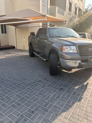 للبيع 