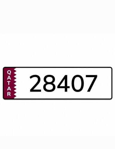 non privilege number