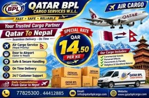 QATAR TO NEPAL AIR CARGO SERVICE