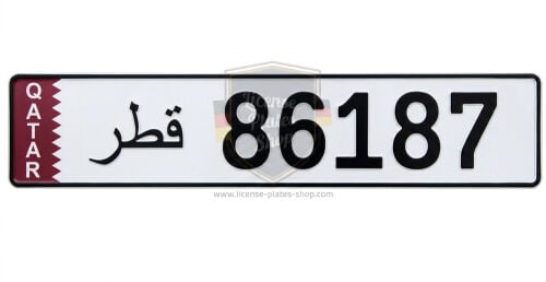 Special Plate For sale