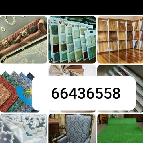 wallpaper. rolar barkya