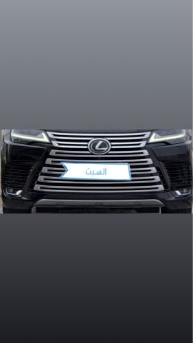 للبيع صدام لكزس قدام  و واره اصلي