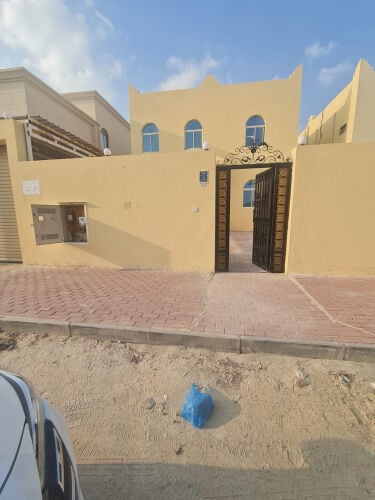 عين خالد 