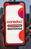 Ooredo No. 66610046 for sale