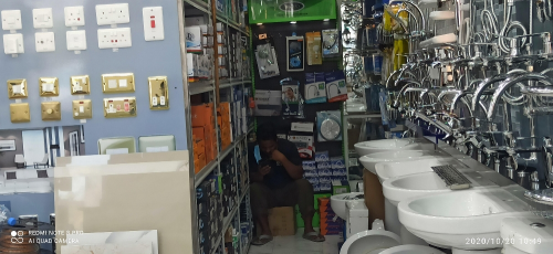 جاشم الدين