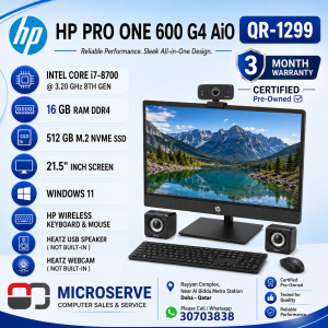 HP ALL-IN-ONE PC : i7 8TH GEN