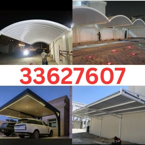نقوم بجميع اعمال الحدادة ترتيب وت