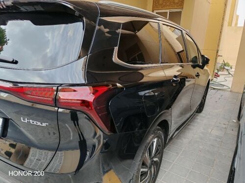 Dongfeng Forthing Utour M4