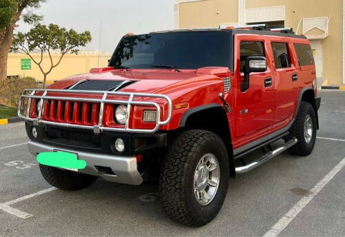 همر 